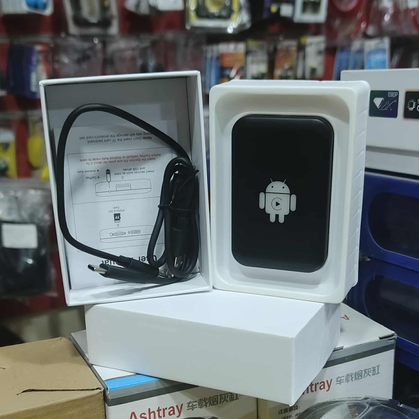 ANDROID BOX 2-32G بوكس أندرويد
