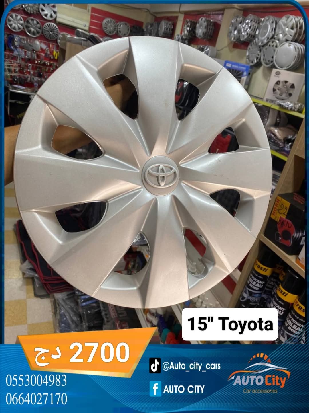 ENJOLIVEUR TOYOTA R15''