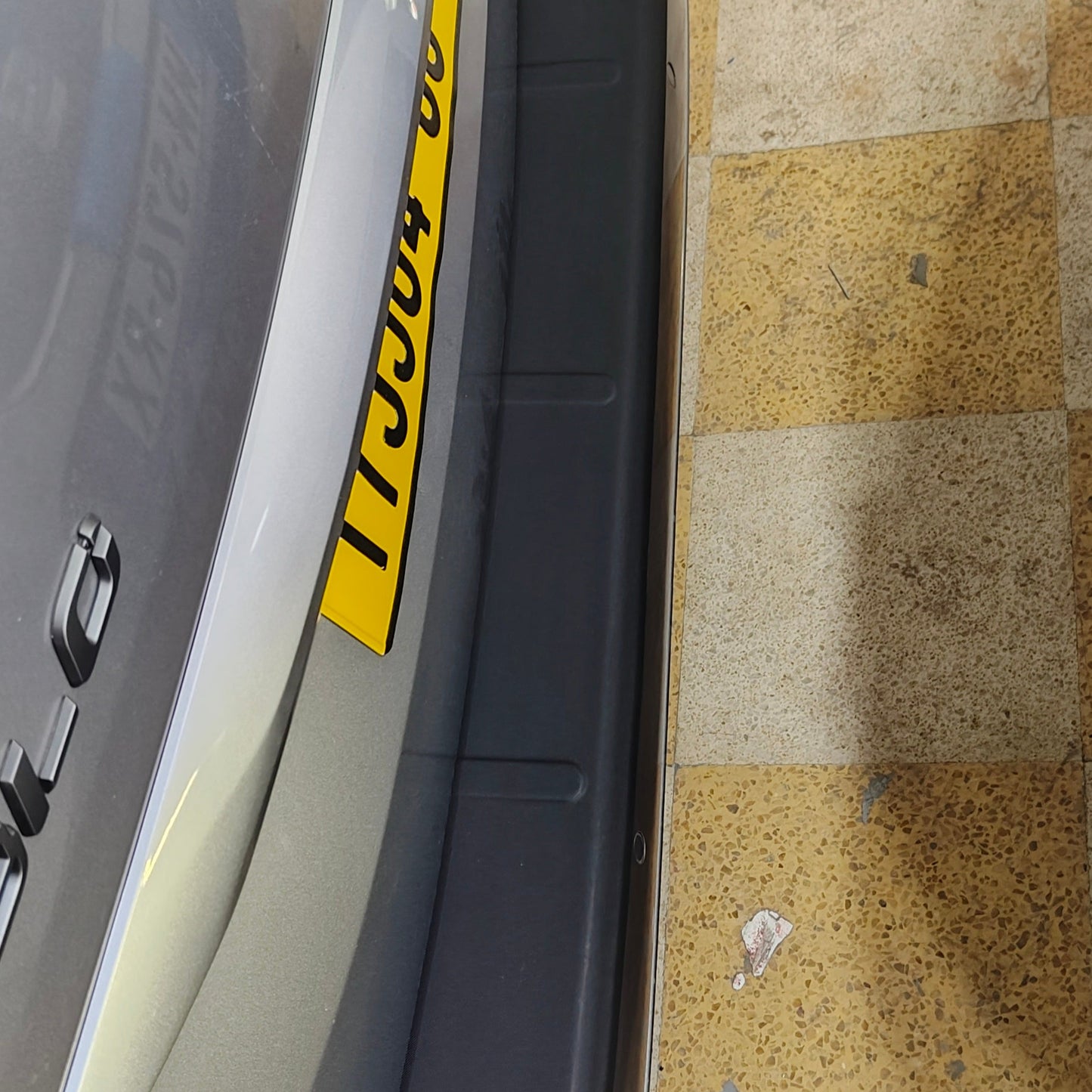 قطعة حماية البارشوك الخلفي