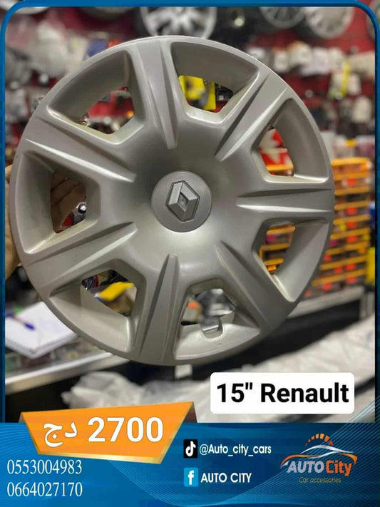 ENJOLIVEUR SYMBOL NOUVEAU R15'' LOCAL